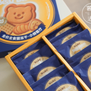 猫儿游记小熊餐厅冻干鸡肉鳕鱼味 Cat Travel Journal – Little Bear Bistro: Chicken & Cod Flavour fd cat food