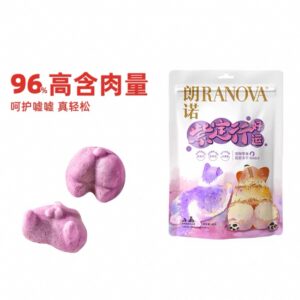 RANOVA Lucky Purple Freeze-Dried Pet Treats – Sweet Potato & Meat Formula