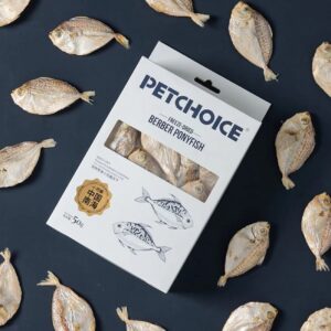 Petchoice Freeze-Dried Berber Ponyfish