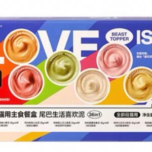 尾巴生活餐盒蛋黄白玉贝鳕鱼味 seafood cat can