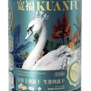 KUANFU 宽福大鹅冻干桶 – Freeze-Dried Goose Bucket