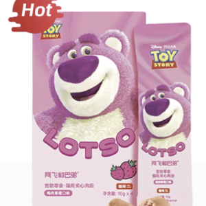 阿飞和巴弟 草莓熊夹心肉段 Afie & Buddy Strawberry Bear-Stuffed Meat Cubes