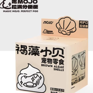 Mojo魔球零食冻干褐藻小贝48g Mojo Freeze-Dried Brown Algae “Mini Shell” Treat – 48g