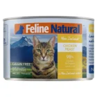 Chicken Feast Cat Food Can 170g 12PK